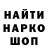 ГАШИШ VHQ thomkirby