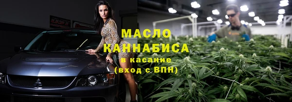 спиды Богданович
