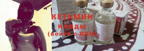 спиды Богданович