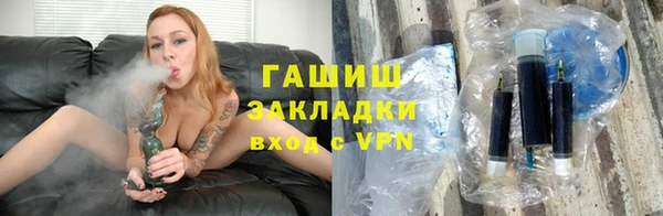 спиды Богданович
