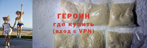 спиды Богданович