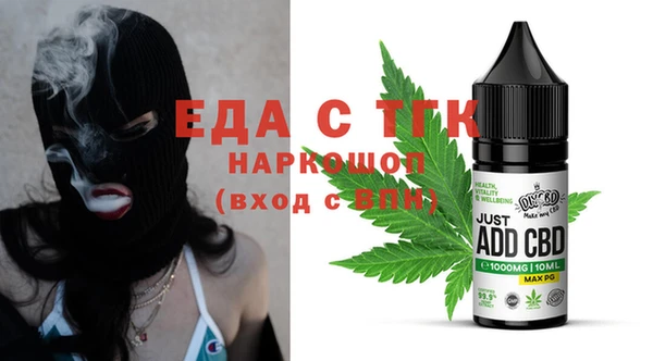 спиды Богданович