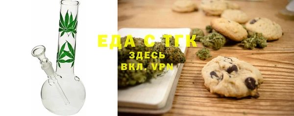 спиды Богданович