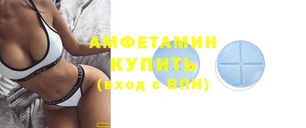 прущая мука Богородицк