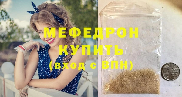 спиды Богданович
