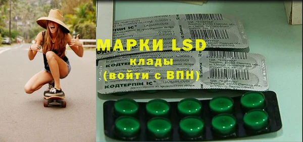 спиды Богданович