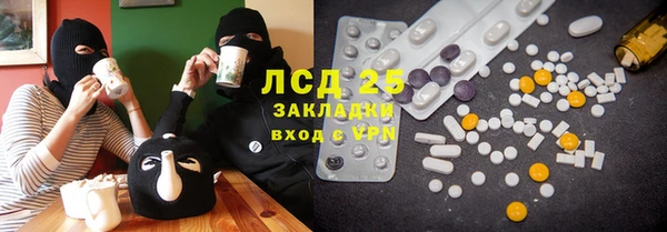 спиды Богданович