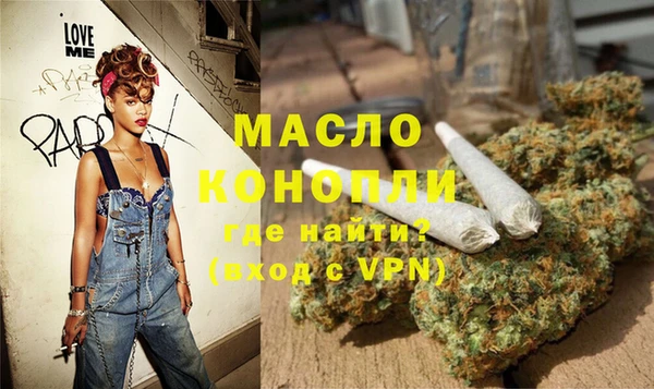 спиды Богданович